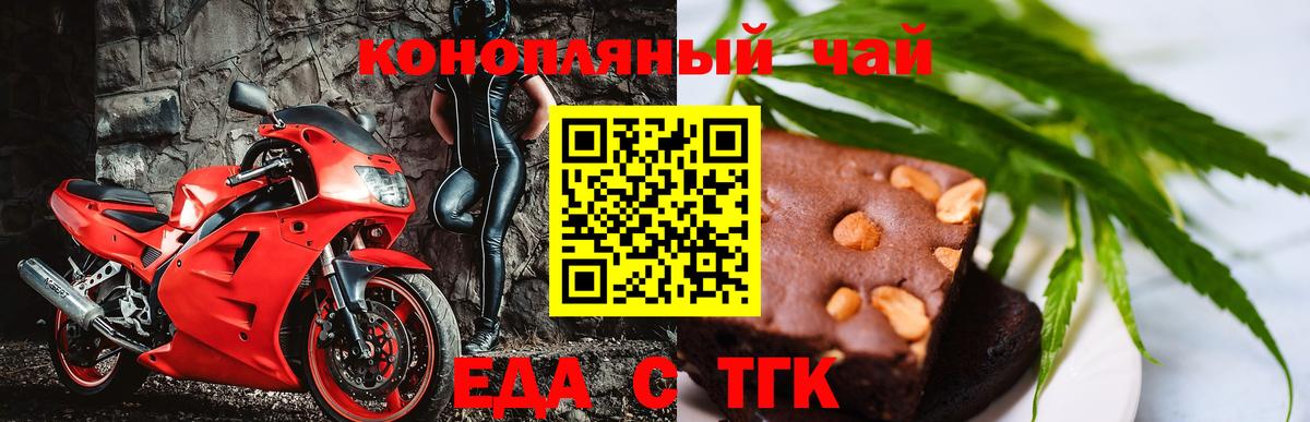 Метадон Ржев