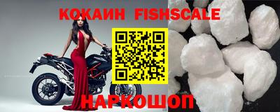 мескалин Нягань