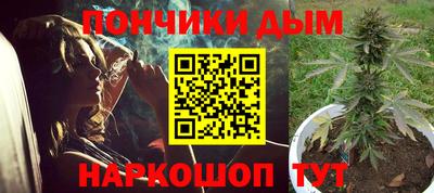 мескалин Обь