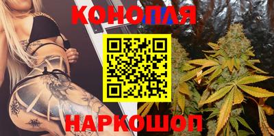 мескалин Обь
