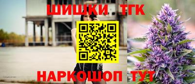 мескалин Нягань