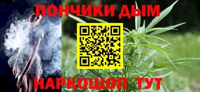 мескалин Нягань