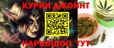 мескалин Нягань