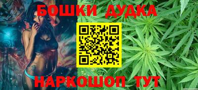 мескалин Нягань