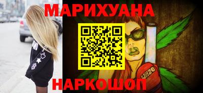 мескалин Обь
