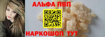 мескалин Нягань