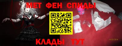 мескалин Обь
