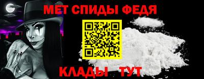 мескалин Нягань