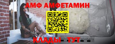 мескалин Нягань