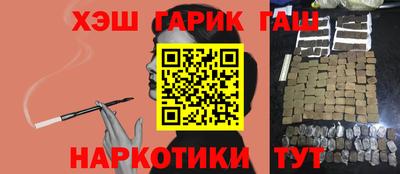 мескалин Обь