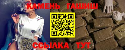 мескалин Нягань