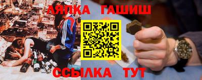 мескалин Нягань