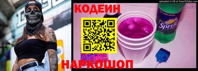 мескалин Нягань